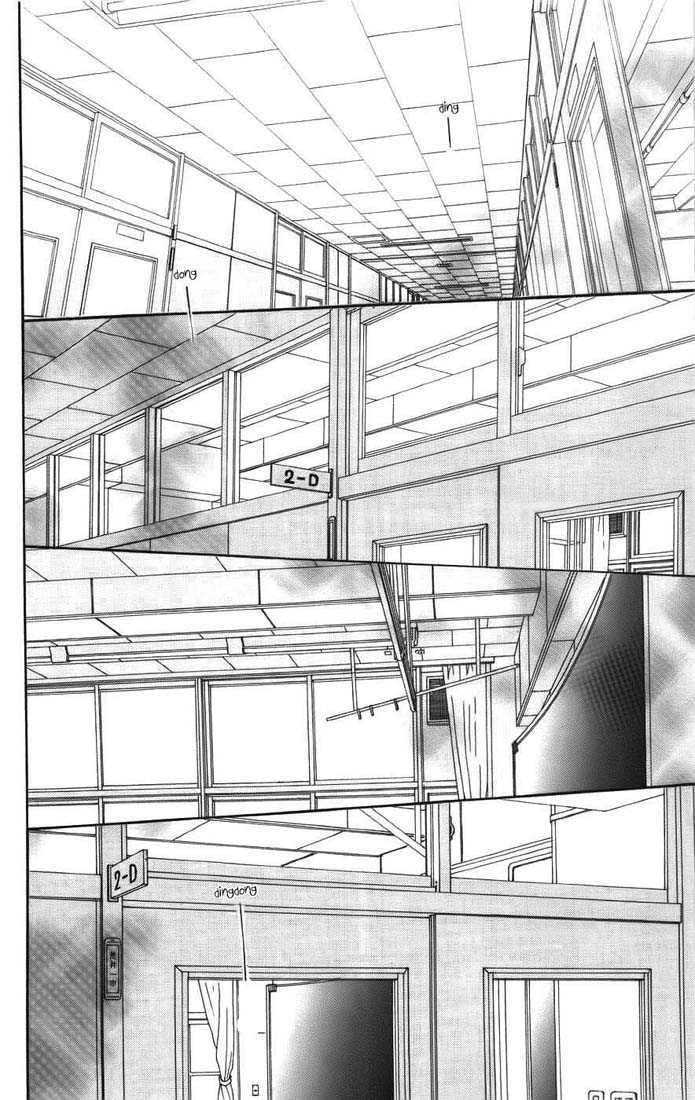 Kimi ni Todoke chapter 39
